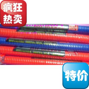 日本森田伸缩气管弹簧螺旋管PU12 9PU12 15米 6PU12