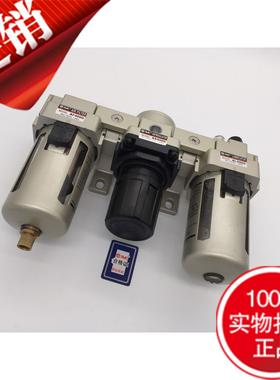 SMC型XMC华益 气源三联件AC1000-M5AC2000-02AC300-034000-045000