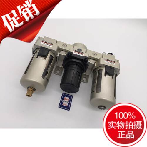 SMC型XMC华益 气源三联件AC1000-M5AC2000-02AC300-034000-045000