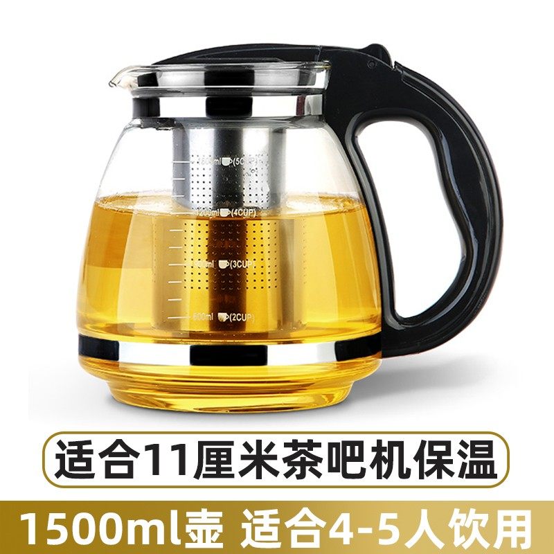 玻璃茶壶茶具耐高温单壶茶水分离过滤杯大容量加厚耐热冲泡茶水壶