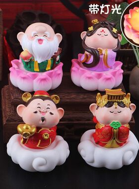 如愿小神仙小夜灯摆件可爱卡通观音如来财神家居办公室桌面装饰品