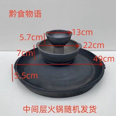 贵州网红双层罗锅包邮粗砂带孔