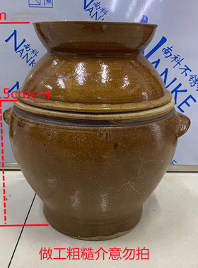 贵州盗汗鸡蒸汽锅鸡汗蒸锅养生锅导汗钵紫砂气锅