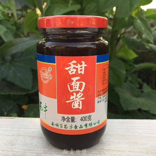 Специальность Guizhou Anshun Baihua Skewhers Sweet Loodle Sauce Sauce Sauce