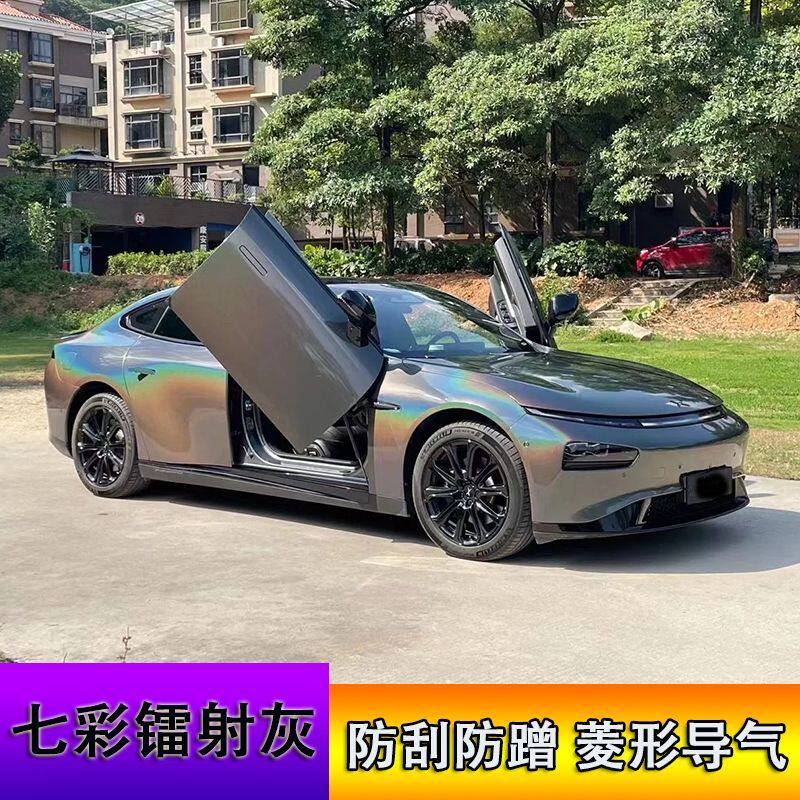 pet七彩镭射灰汽车改色膜补膜