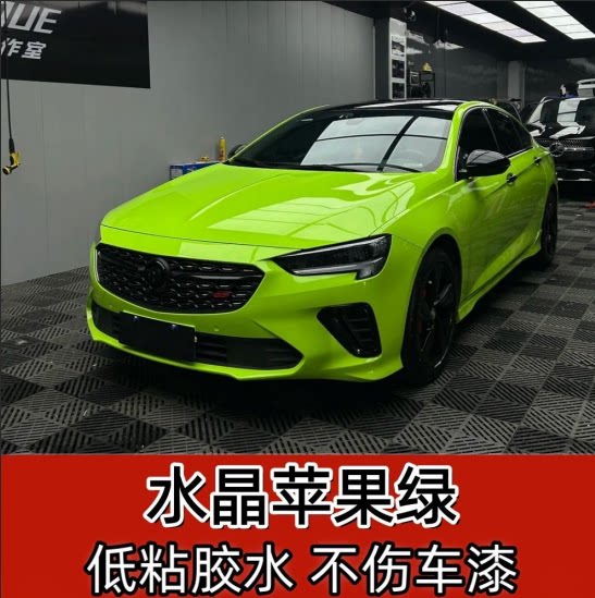 汽车PET水晶苹果绿改色膜补膜