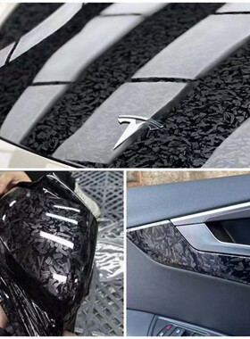 PET锻造花碳纤维摩托车汽车内饰后视镜贴膜改色贴纸耐高温加厚膜
