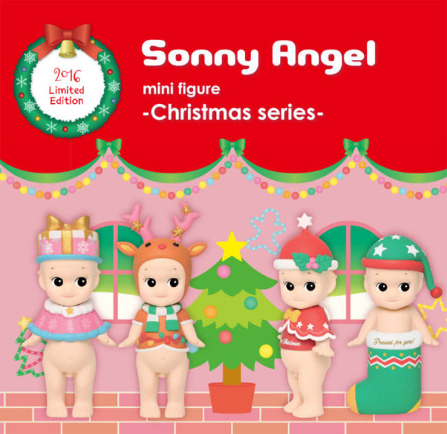 kuimumu【绝版现货】日本正版sonnyangel2016圣诞节限定盲盒公仔