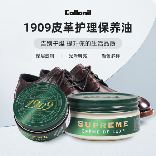 原装进口，吸水皮也适用！真皮材质速来！