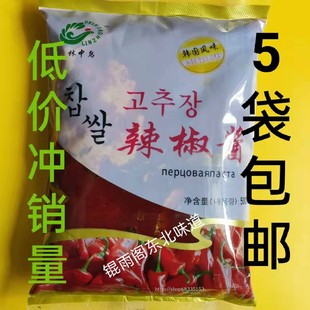 林中鸟辣椒酱500g拌饭韩式 包邮 年糕煎饼果烧烤酱古炭烧烤肠满5袋