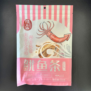 儒乡缘118克鱿鱼条山东特产导游推荐旅游海产品零食小吃车售