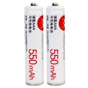摩托罗拉电话机七号电池7号550毫安可充电电池镍氢1.2V子机电池