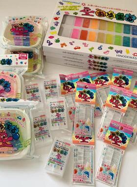 【红豆粘土】日本OYUMARU可塑型自由树脂翻模水晶土全透明6片包邮