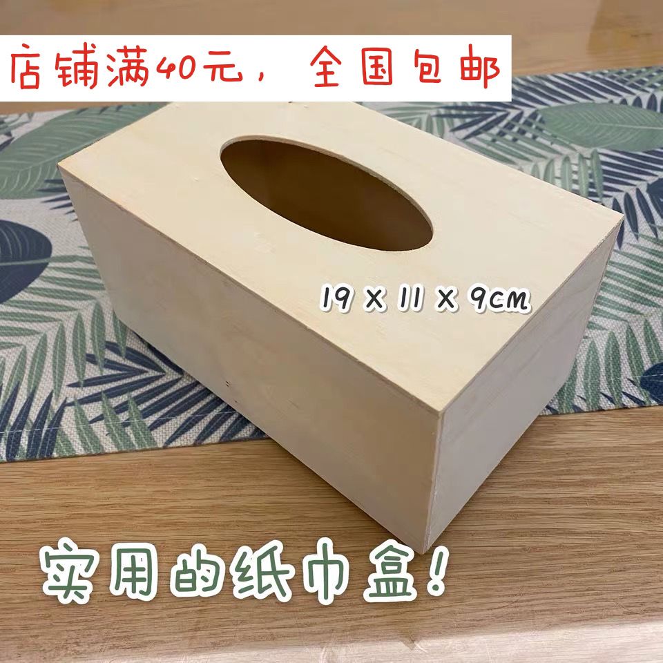 【红豆粘土】小鹿语彩绘diy