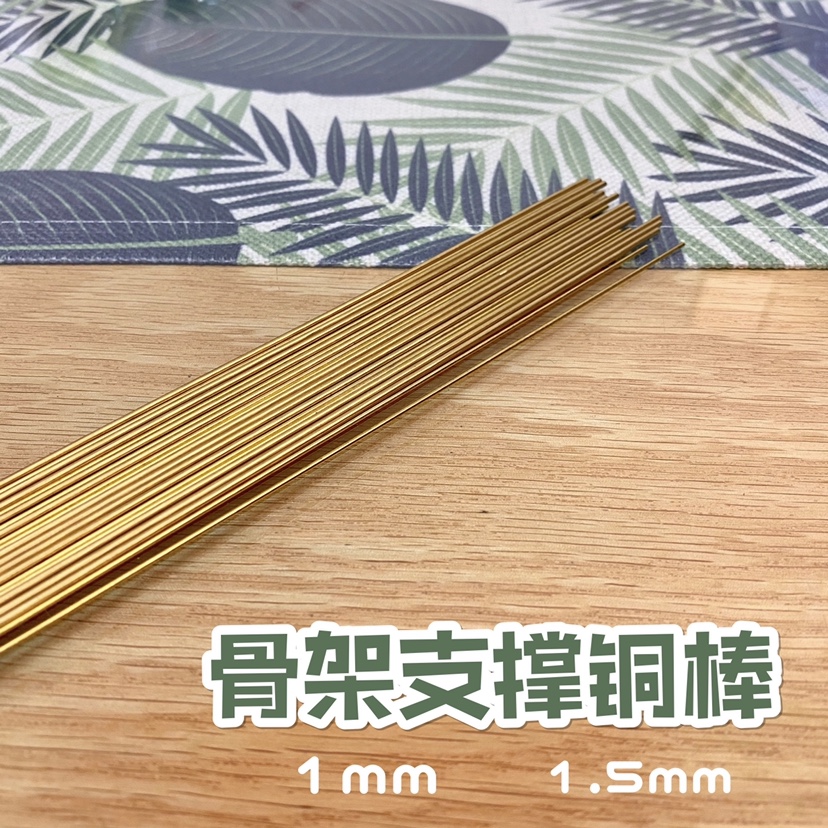 盲盒支架玩偶粘土