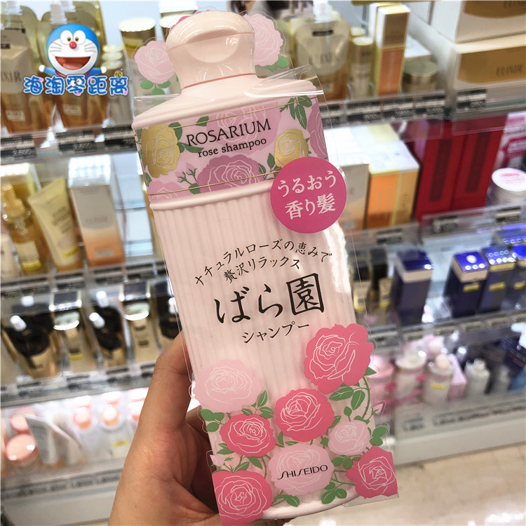 ÈÕ±¾×ÊÉúÌÃROSARIUMõ¹åÔ°ÌìȻõ¹å Ïã·ÕÏ´·¢Ë® 300ml