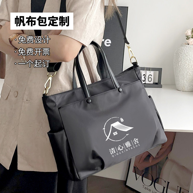 商务律师企大容量电脑公文手提包