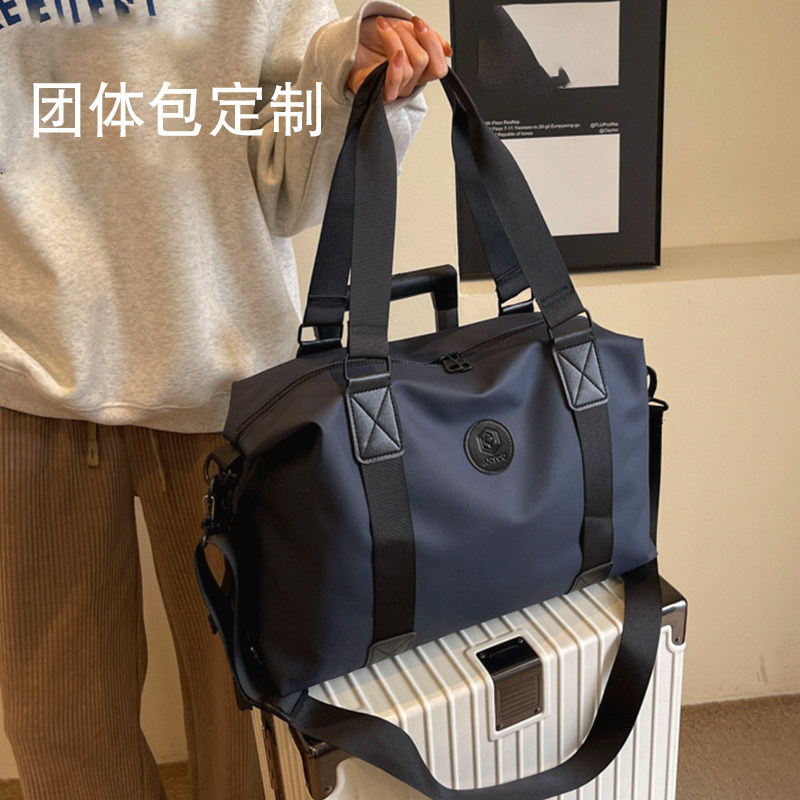 健身团队训练活动定做包印logo