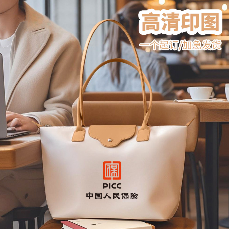 防水尼龙布定制企业logo手提包