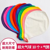 加厚36寸大气球超大号特大地爆球儿童防爆汽球乳胶气球布置装 饰品