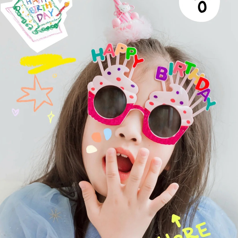 小红书同款儿童生日派对眼镜搞怪大人男童女童网红蛋糕拍照道具