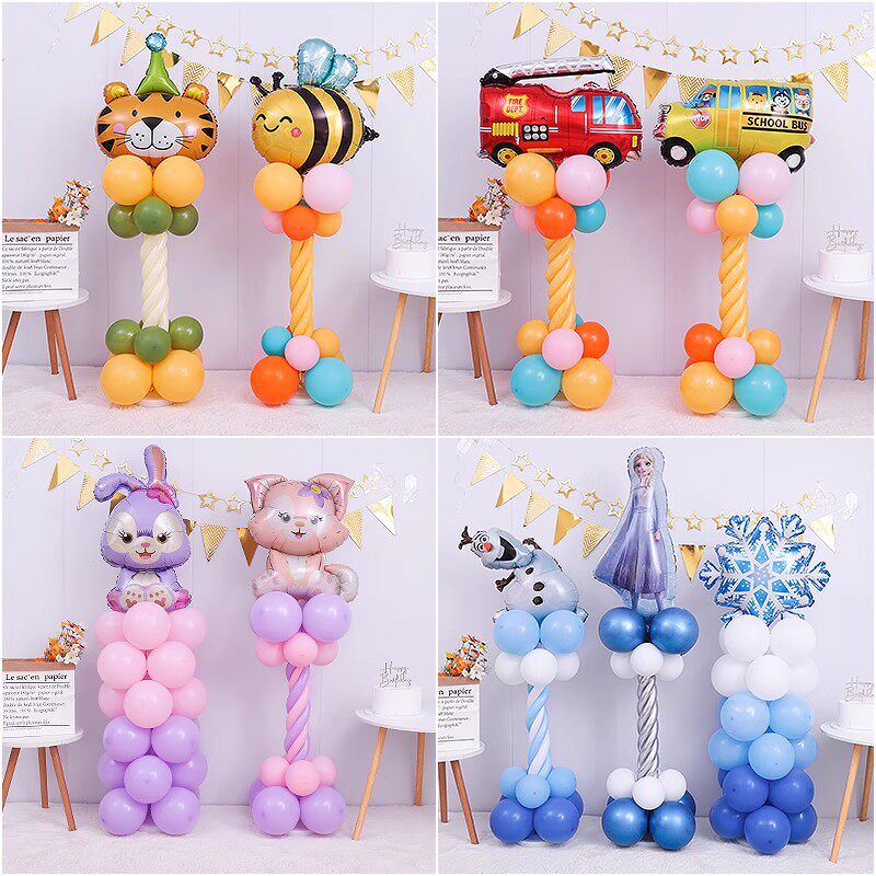 六一毕业卡通生日派对立柱落地支架生日布置宝宝气球路引装饰用品