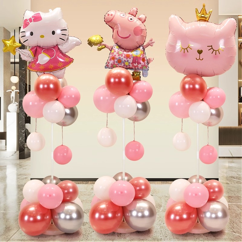 粉色女孩生日气球立柱地飘装饰儿童支架派对门口户外野餐布置路引