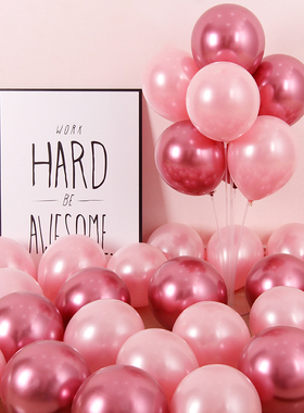 加厚金属气球马卡龙乳胶圆形生日派对结婚婚房开业场景装饰粉嫩