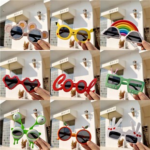 小红书沙雕搞怪生日眼镜抖音网红闺蜜派对装饰聚会墨镜拍照道具