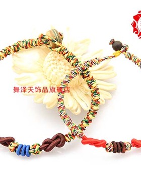 五色七色绳　金刚结　八字招财结　桃木扣牛骨扣情侣手绳