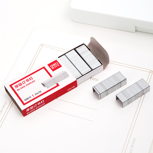 得力厚层订书钉23/10订60页书钉重型订书器订书机书钉0015型（可订60页纸）装订机配件钉子加厚订书机订书钉