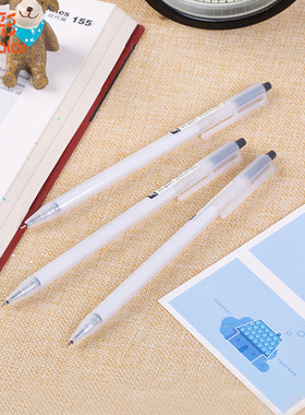真彩文具简尚A85按动中性笔滑丽芯笔芯0.5mm黑色全针管尖高中学生考试用跳动碳素笔简约白色笔杆纤细杆水笔