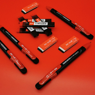 真彩答题卡套装 2B笔考试铅笔考试笔自动铅笔电脑涂卡笔学习考研2比铅笔考试专用高考用品文具全套工具