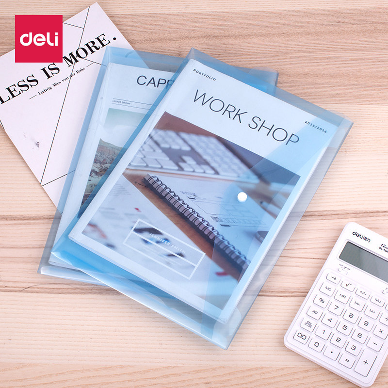 DELI得力文具A4按扣式公文袋公文包5505文件袋资料袋档案办