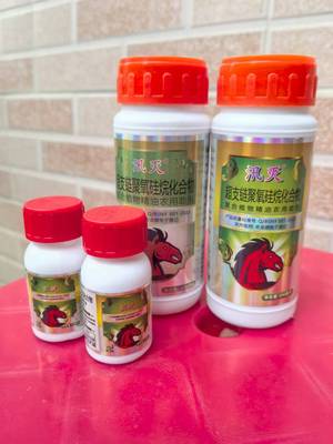 汛灭跳甲丝虫小菜蛾蔬菜农用助剂