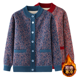 一件过冬！中老年女装加绒保暖毛衣外套针织开衫妈妈奶奶冬天衣服