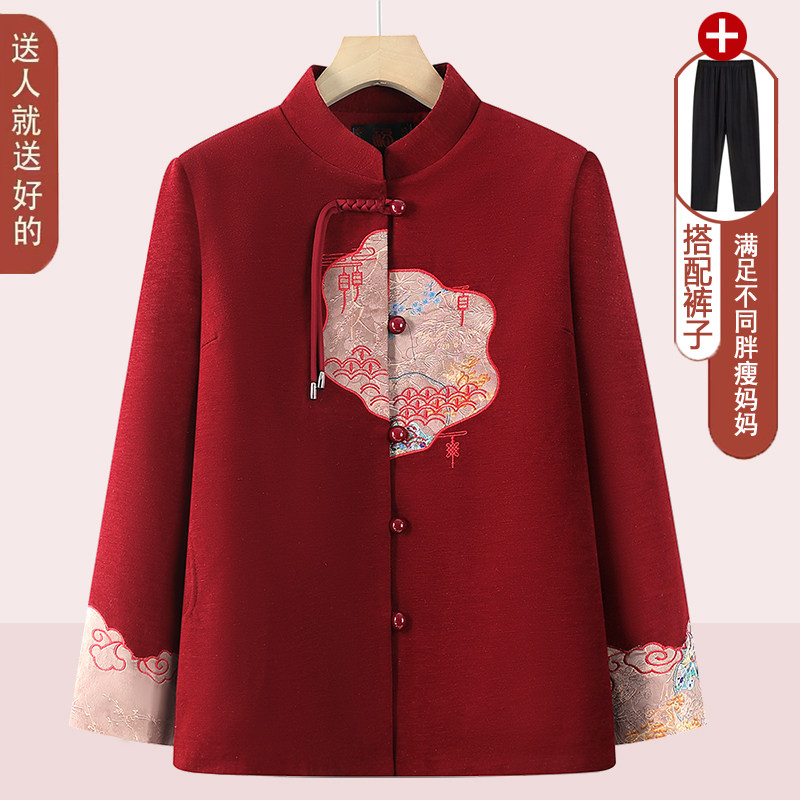中国风！时尚洋气中老年人外套