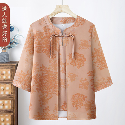 奶奶七分袖冰丝休闲老人衣服夏