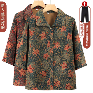 2025新款中老年妈妈夏装新中式国风上衣奶奶装仿真丝衬衫老太太
