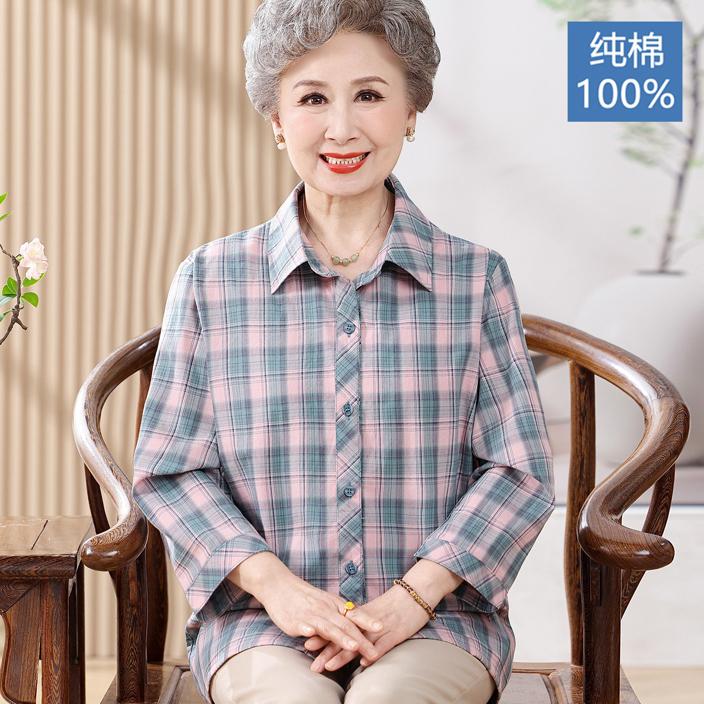 纯棉衬衫！妈妈初秋上衣衬衣衬衫