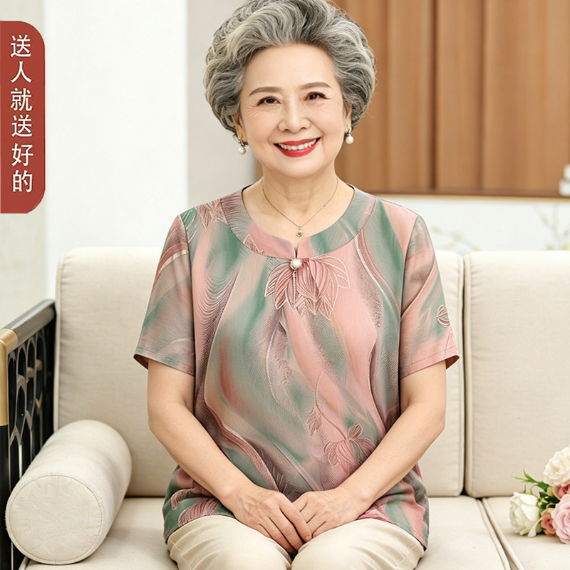 老年夏季妈妈短袖T恤九分裤套装