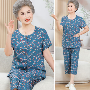 老年人夏装女奶奶短袖套装6070岁七分裤妈妈棉绸太太老人夏天衣服
