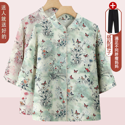 2025新款妈妈夏装洋气衬衣