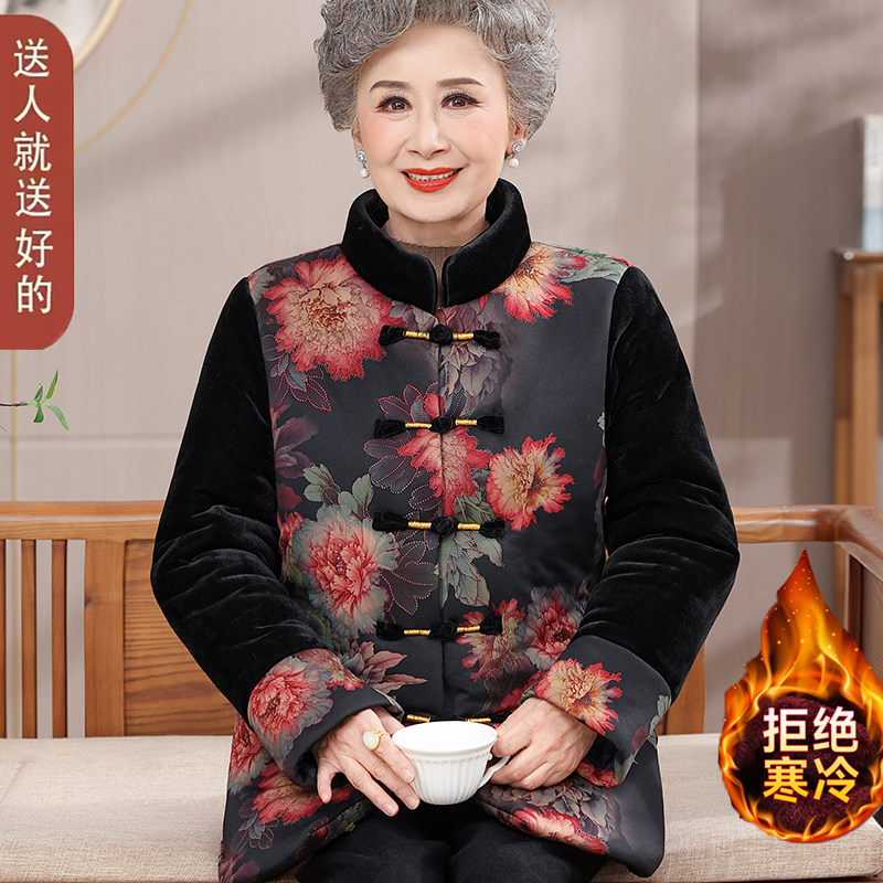 老太太加绒加厚保暖立领棉袄