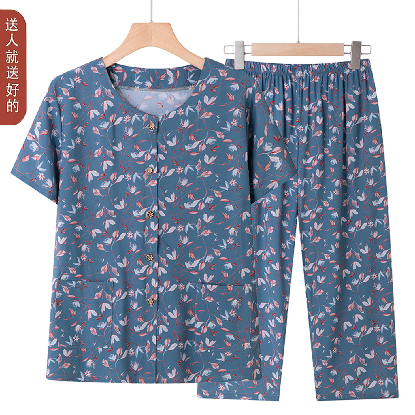 透气不闷热!老年夏季棉绸套装