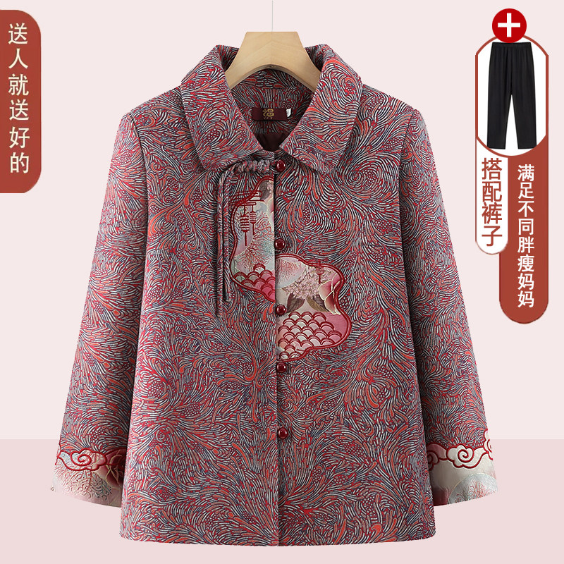 老年人春秋外套女奶奶装唐装刺绣