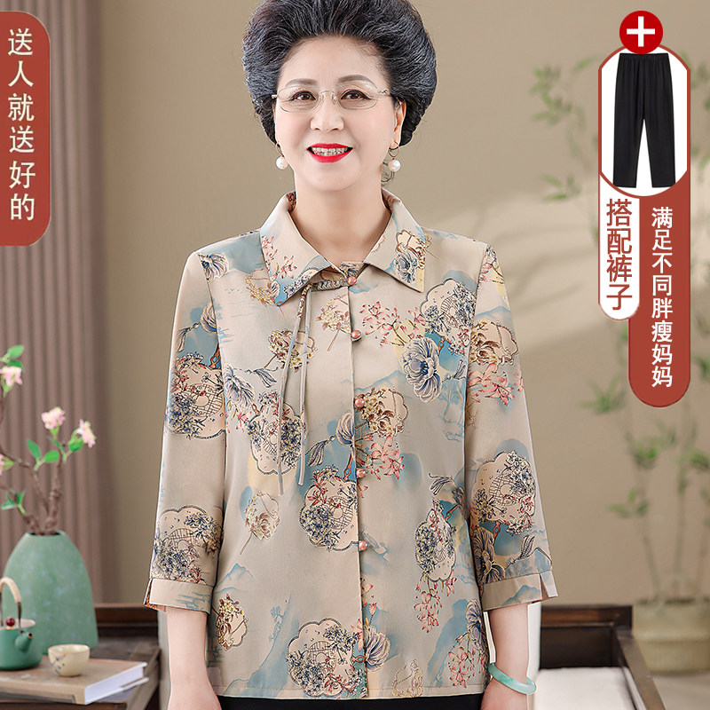 2025新款中老年夏装大码宽松衬衣