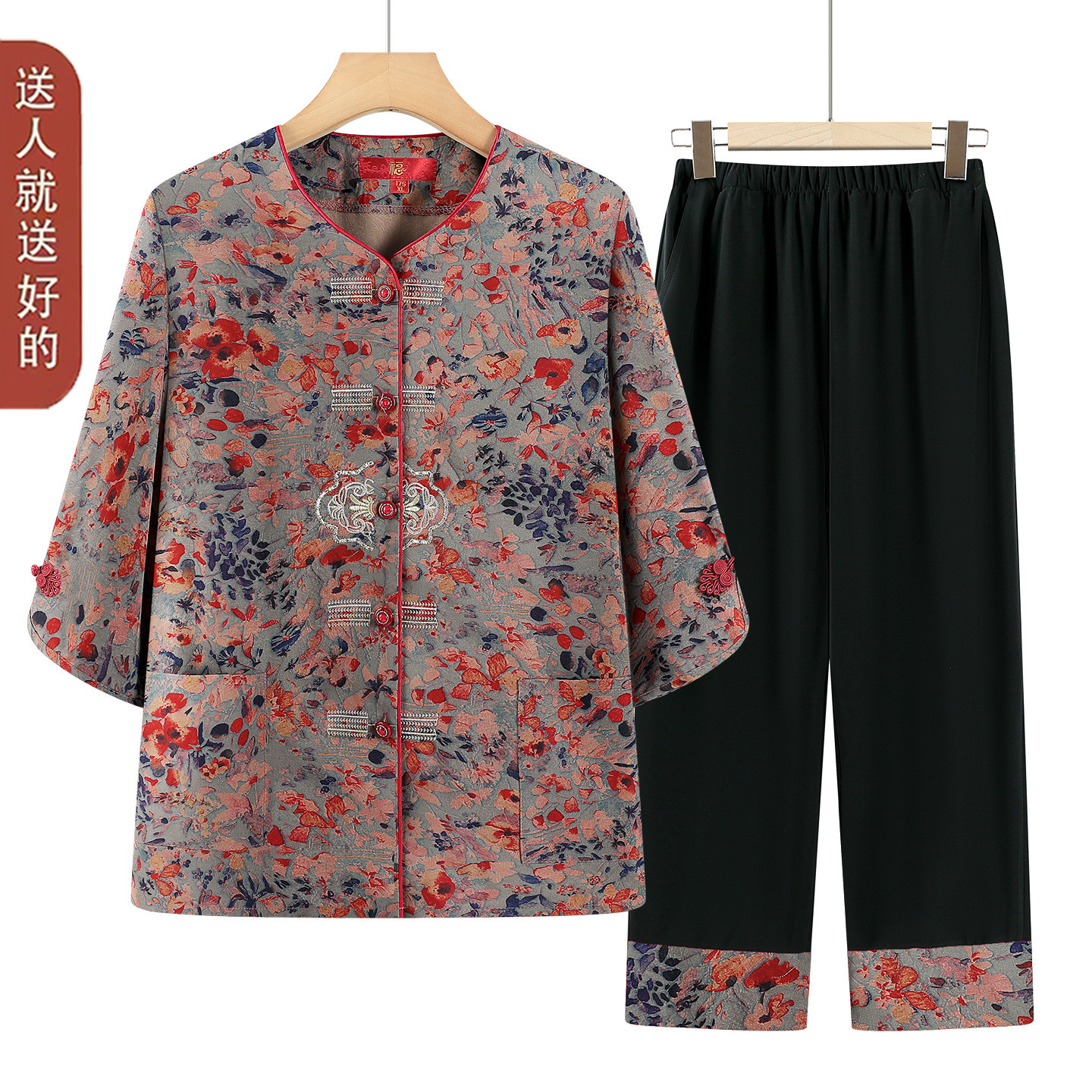 中老年女装夏季套装中袖开衫两件套妈妈碎花上衣裤子奶奶夏天衣服