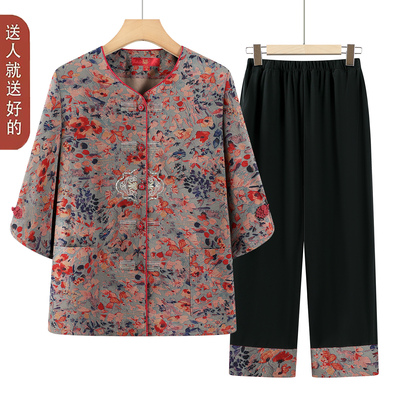中老年女装夏季中袖开衫两件套