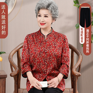 2025新款中老年妈妈夏装新中式国风上衣奶奶装仿真丝衬衫老太太夏